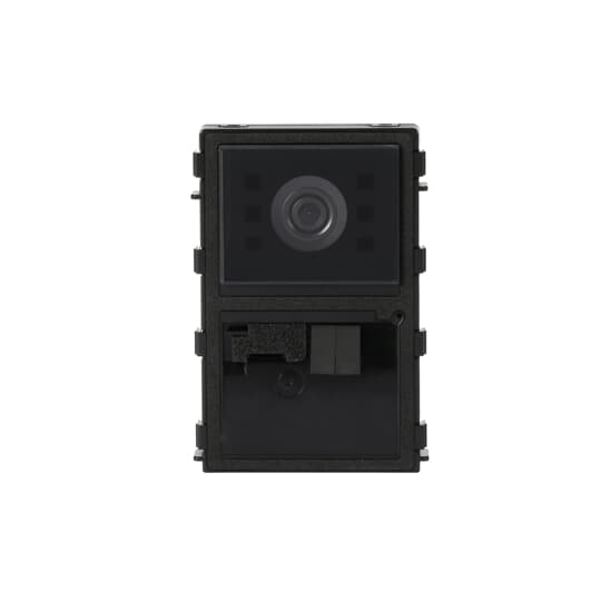 M251382M - Functional module for door communication by ABB