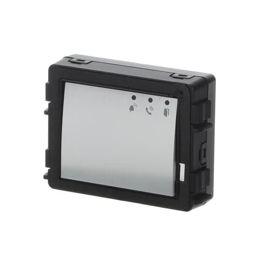 M251381A-A - Functional module for door communication - Image 3
