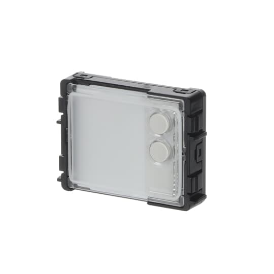 51381RP2 - Functional module for door communication - Image 3