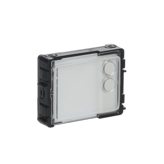 51381RP2 - Functional module for door communication - Image 2