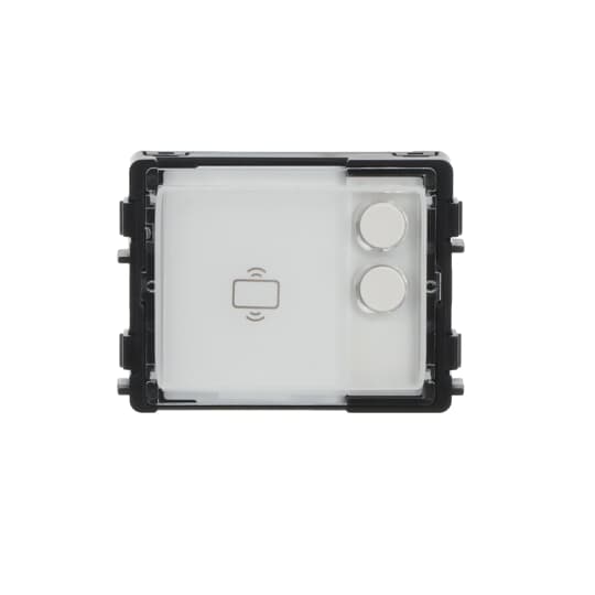 51382RP2 - Functional module for door communication by ABB