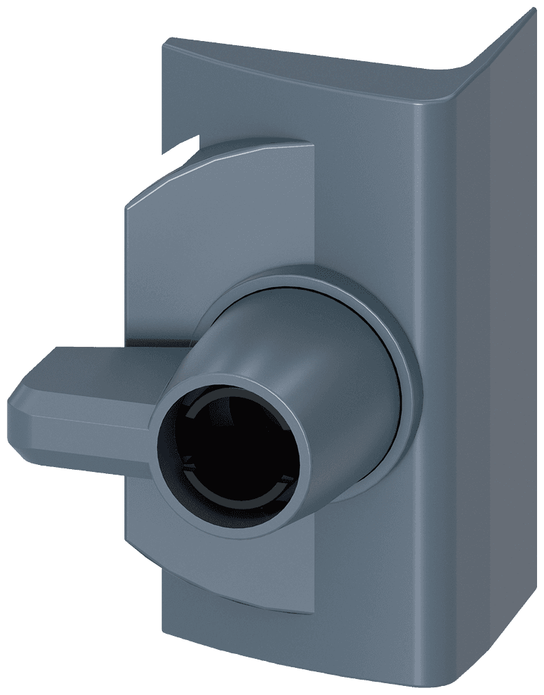 Handle compartment door lockable by Siemens