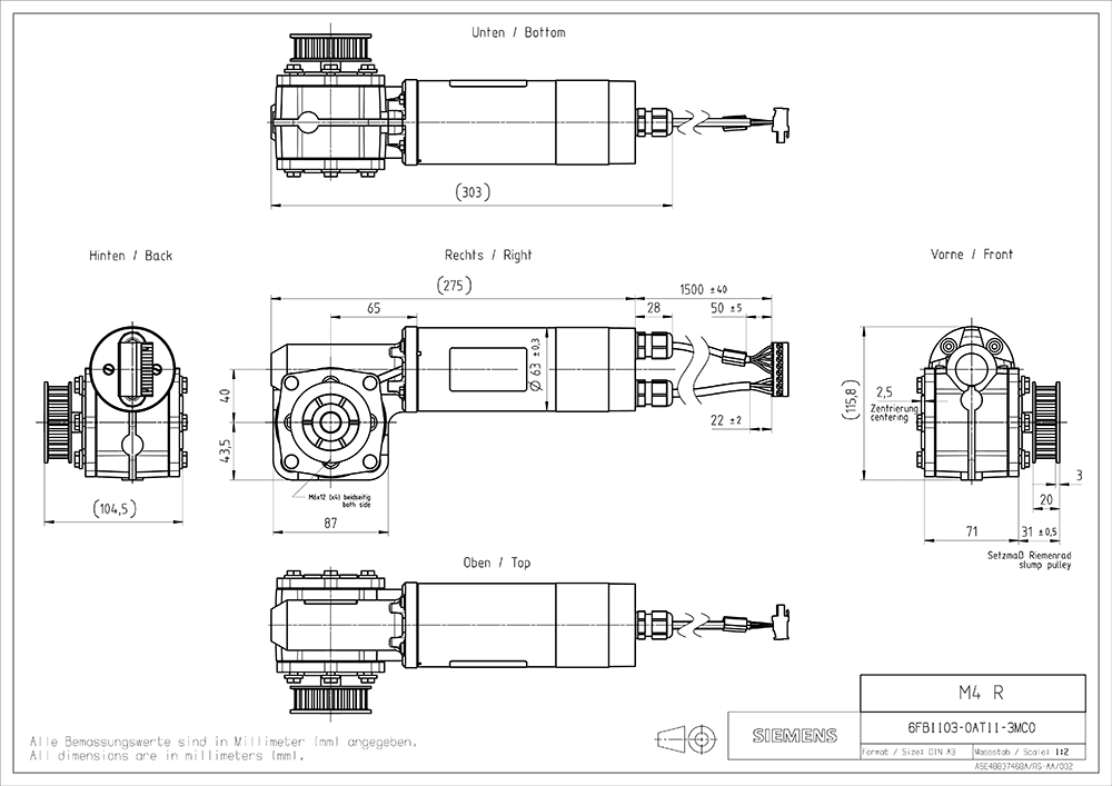 SIDOOR M4 R geared motor - Image 2