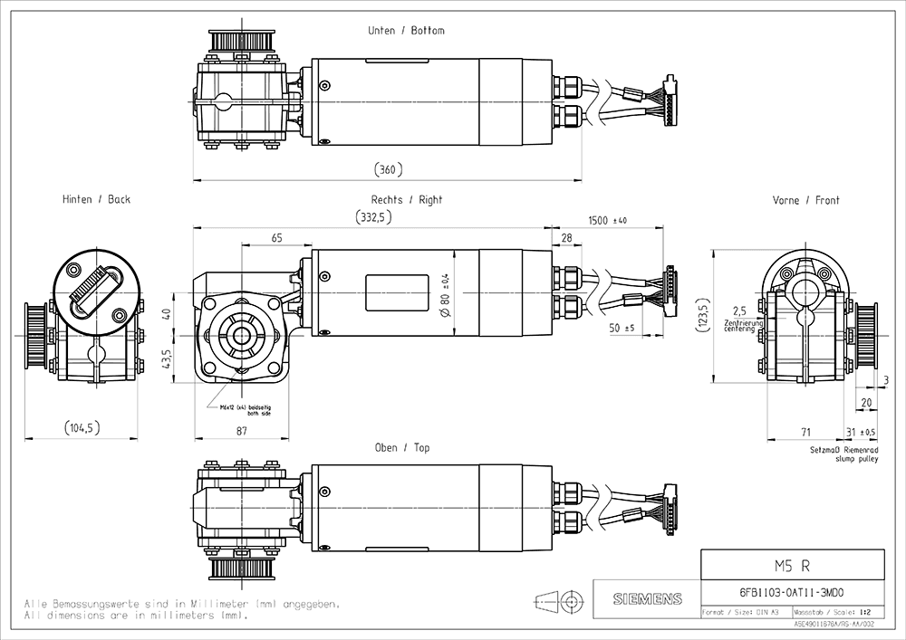 SIDOOR M5 R geared motor - Image 2